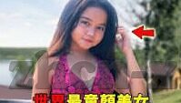 快猫下载成人短视频-探索成人短视频平台的多元化与边界